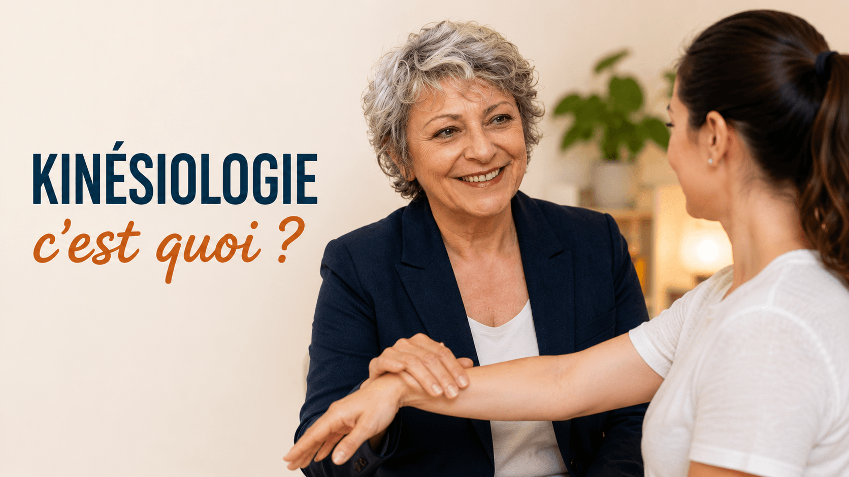 Kinésiologie c’est quoi ? Tout comprendre sur la kinésiologie